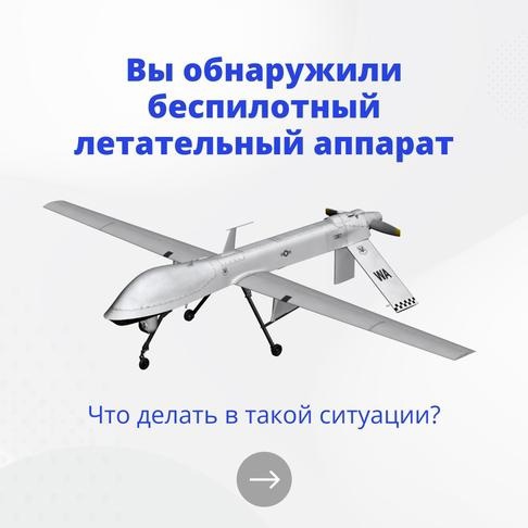 Важная информация. Важная информация.