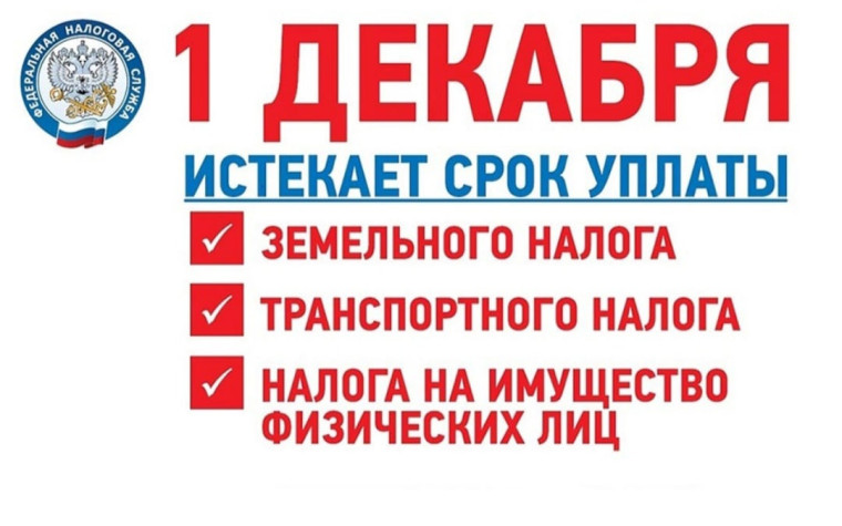 Важная информация. Важная информация.